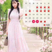 ヒメ日記 2026/10/13 19:12 投稿 星しずか☆ CLUB PIAA