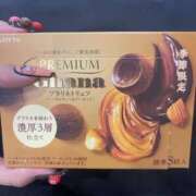 ヒメ日記 2025/02/05 12:52 投稿 らな ジュリアングループ八王子店