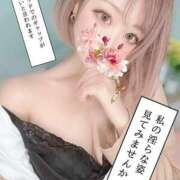 ヒメ日記 2025/04/16 23:44 投稿 らな ジュリアングループ八王子店