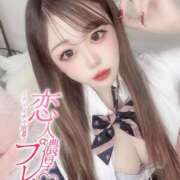 ヒメ日記 2025/07/26 09:06 投稿 らな ジュリアングループ八王子店