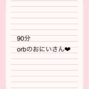 ヒメ日記 2025/02/06 01:38 投稿 ななせ 舐めたくてグループ～君とサプライズ学園～越谷校