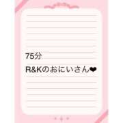 ヒメ日記 2025/02/06 04:38 投稿 ななせ 舐めたくてグループ～君とサプライズ学園～越谷校