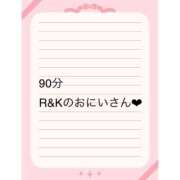 ヒメ日記 2025/02/09 21:18 投稿 ななせ 舐めたくてグループ～君とサプライズ学園～越谷校