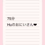 ヒメ日記 2025/02/22 12:28 投稿 ななせ 舐めたくてグループ～君とサプライズ学園～越谷校