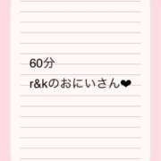 ヒメ日記 2025/02/24 21:28 投稿 ななせ 舐めたくてグループ～君とサプライズ学園～越谷校