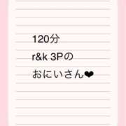 ヒメ日記 2025/03/07 16:28 投稿 ななせ 舐めたくてグループ～君とサプライズ学園～越谷校