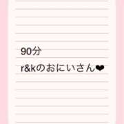 ヒメ日記 2025/03/18 04:28 投稿 ななせ 舐めたくてグループ～君とサプライズ学園～越谷校
