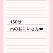 ヒメ日記 2025/03/23 03:48 投稿 ななせ 舐めたくてグループ～君とサプライズ学園～越谷校