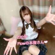 ヒメ日記 2025/04/28 03:20 投稿 ななせ 舐めたくてグループ～君とサプライズ学園～越谷校