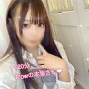 ヒメ日記 2025/05/14 01:28 投稿 ななせ 舐めたくてグループ～君とサプライズ学園～越谷校