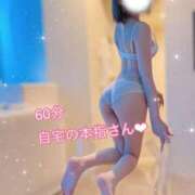 ヒメ日記 2025/05/31 09:48 投稿 ななせ 舐めたくてグループ～君とサプライズ学園～越谷校