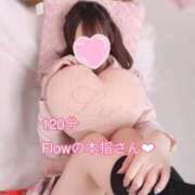 ヒメ日記 2025/06/12 04:18 投稿 ななせ 舐めたくてグループ～君とサプライズ学園～越谷校