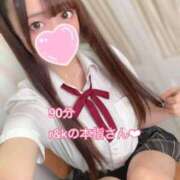 ヒメ日記 2025/06/30 15:28 投稿 ななせ 舐めたくてグループ～君とサプライズ学園～越谷校