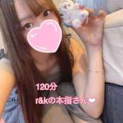 ヒメ日記 2025/08/20 20:35 投稿 ななせ 舐めたくてグループ～君とサプライズ学園～越谷校