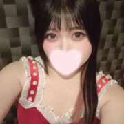 ヒメ日記 2024/12/18 15:06 投稿 りお 激安ドットコム