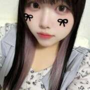 ヒメ日記 2025/06/08 13:36 投稿 りお 激安ドットコム