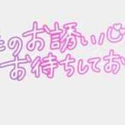 ヒメ日記 2024/11/19 21:20 投稿 りよ 木更津人妻花壇