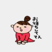 ヒメ日記 2025/02/26 09:46 投稿 りよ 木更津人妻花壇