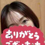 ヒメ日記 2025/03/02 16:33 投稿 りよ 木更津人妻花壇