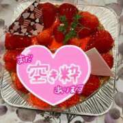 ヒメ日記 2025/03/08 23:13 投稿 りよ 木更津人妻花壇