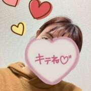 ヒメ日記 2025/03/16 22:44 投稿 りよ 木更津人妻花壇