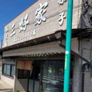 ヒメ日記 2025/03/17 12:11 投稿 りよ 木更津人妻花壇