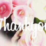 ヒメ日記 2025/03/18 07:07 投稿 りよ 木更津人妻花壇