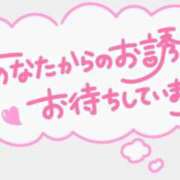 ヒメ日記 2025/03/19 08:43 投稿 りよ 木更津人妻花壇