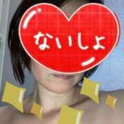 ヒメ日記 2025/04/20 22:03 投稿 りよ 木更津人妻花壇