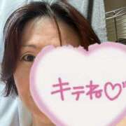 ヒメ日記 2025/05/13 22:15 投稿 りよ 木更津人妻花壇