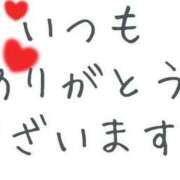 ヒメ日記 2025/05/31 08:03 投稿 りよ 木更津人妻花壇
