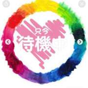 ヒメ日記 2025/05/31 13:26 投稿 りよ 木更津人妻花壇