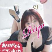 ヒメ日記 2025/06/04 08:49 投稿 りよ 木更津人妻花壇