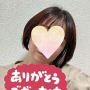 ヒメ日記 2025/06/06 09:14 投稿 りよ 木更津人妻花壇