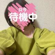 ヒメ日記 2025/06/13 13:44 投稿 りよ 木更津人妻花壇