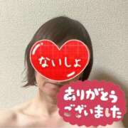 ヒメ日記 2025/06/17 20:47 投稿 りよ 木更津人妻花壇