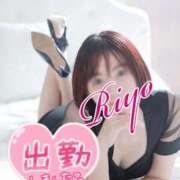 ヒメ日記 2025/06/18 10:17 投稿 りよ 木更津人妻花壇