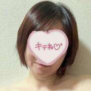 ヒメ日記 2025/06/20 19:44 投稿 りよ 木更津人妻花壇