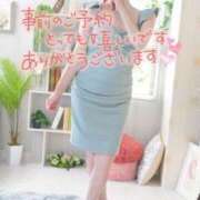 ヒメ日記 2025/08/09 23:51 投稿 りよ 木更津人妻花壇