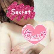 ヒメ日記 2025/08/13 15:38 投稿 りよ 木更津人妻花壇