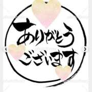 りよ お礼が遅くなり申し訳ありません‼️ 木更津人妻花壇