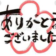 ヒメ日記 2026/01/02 08:31 投稿 りよ 木更津人妻花壇