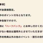 ヒメ日記 2026/03/07 09:17 投稿 りよ 木更津人妻花壇