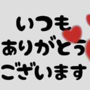 ヒメ日記 2026/03/07 12:52 投稿 りよ 木更津人妻花壇