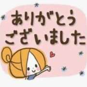 ヒメ日記 2026/03/08 07:52 投稿 りよ 木更津人妻花壇
