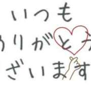 ヒメ日記 2026/03/09 08:01 投稿 りよ 木更津人妻花壇
