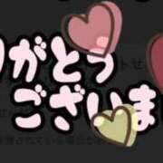 ヒメ日記 2026/05/08 18:24 投稿 りよ 木更津人妻花壇