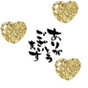 りよ 木更津　最高❣️ 木更津人妻花壇