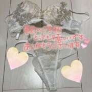 りよ 事前ご予約❣️ 木更津人妻花壇