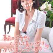 りよ 7月出勤‼️ 木更津人妻花壇